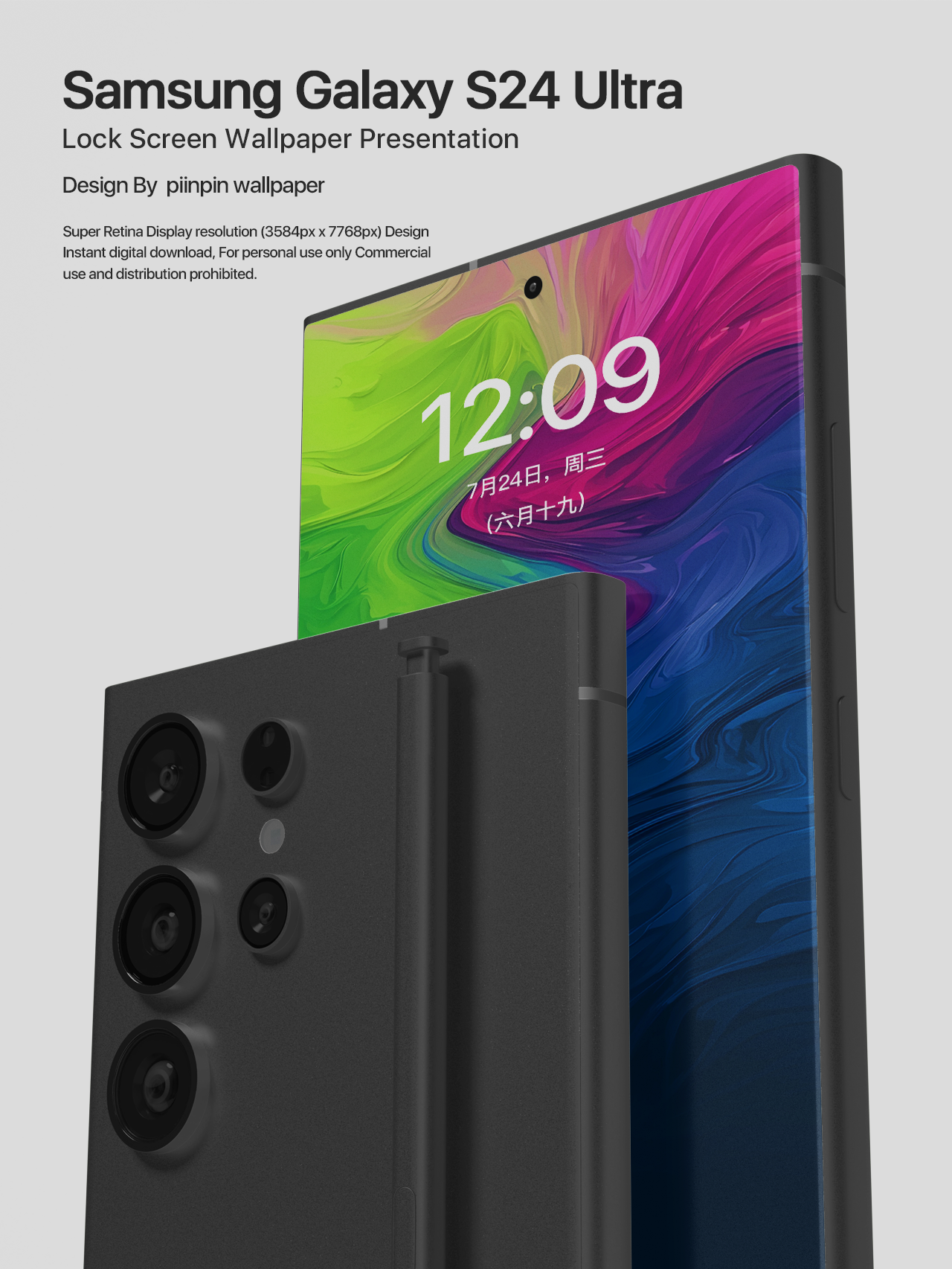 ミニマリストスタイルのデザインの携帯電話のロック画面の壁紙の背景画像は、Androidの壁紙に適しています