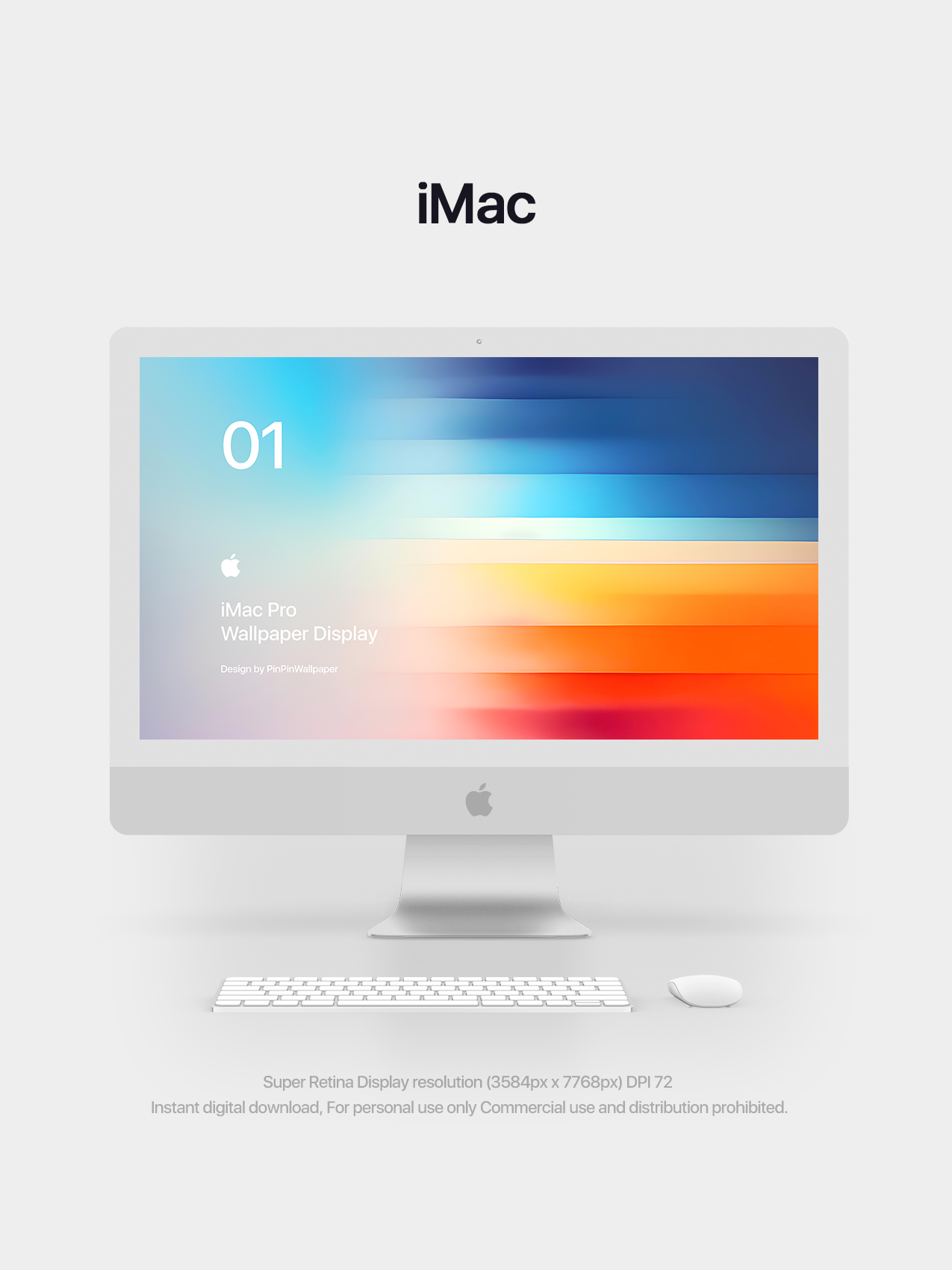 2024 デスクトップ壁紙オーガナイザー背景 HD - Win & Mac 用のブラウンセレニティ