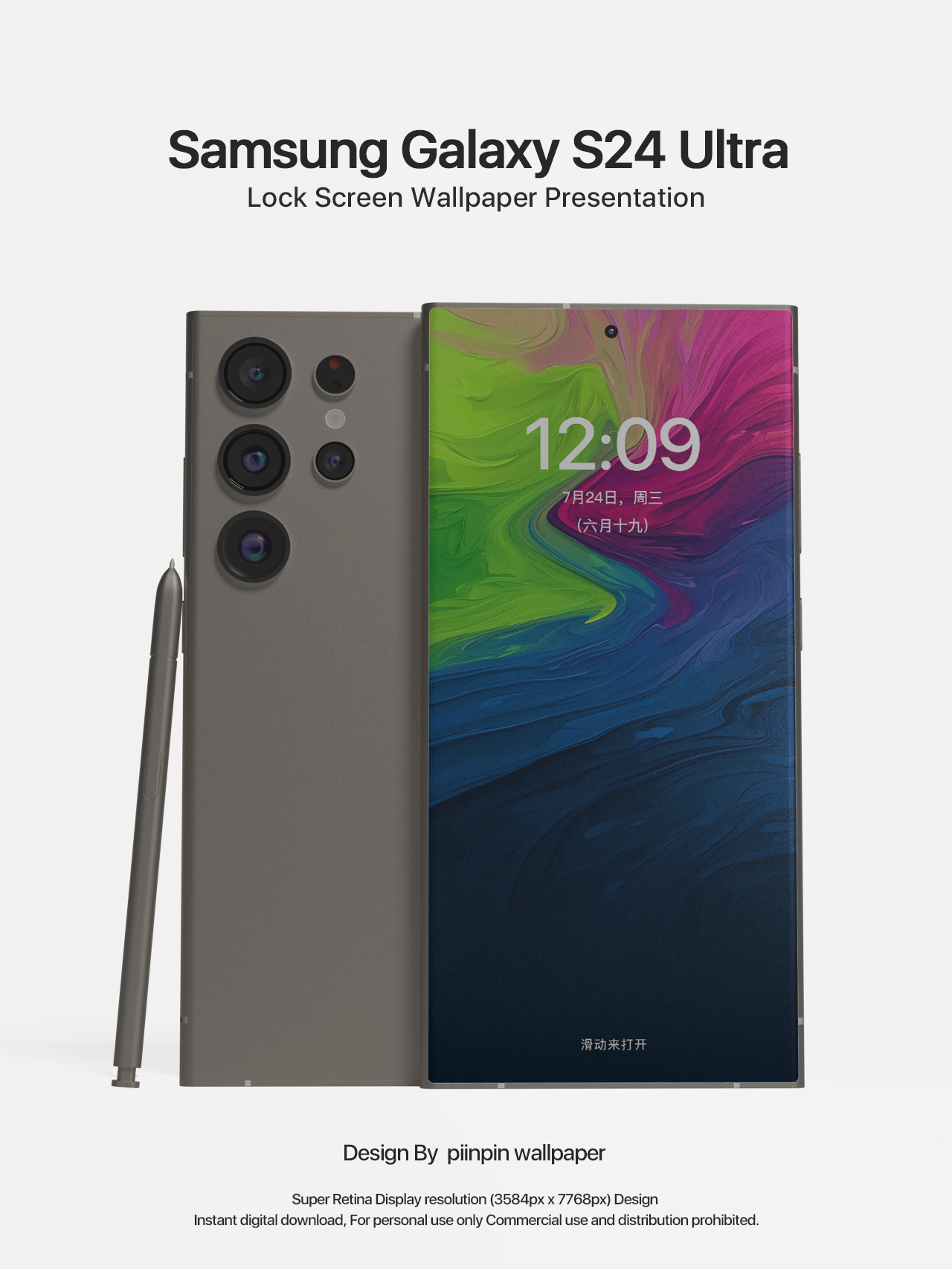 ミニマリストスタイルのデザインの携帯電話のロック画面の壁紙の背景画像は、Androidの壁紙に適しています