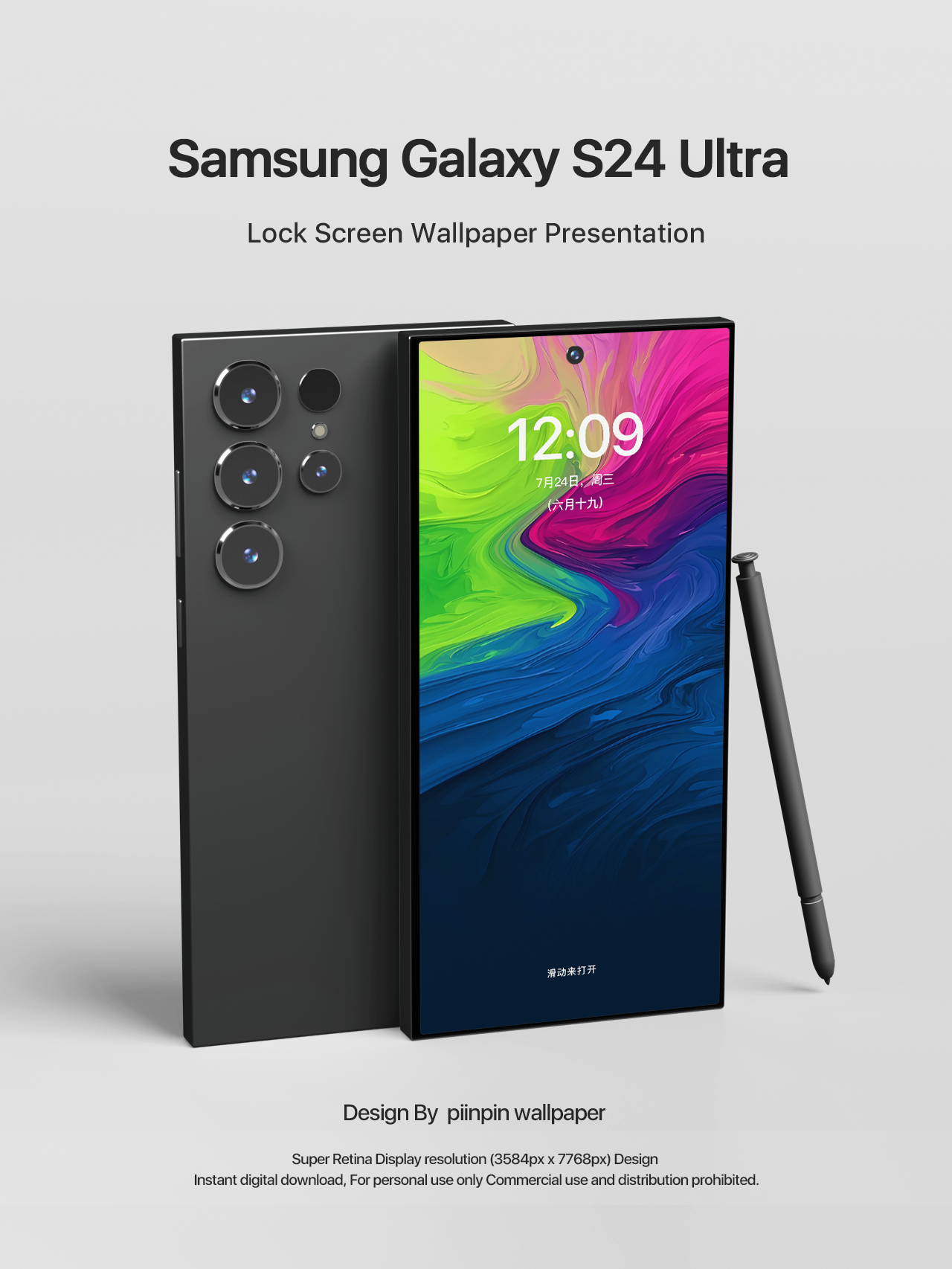 ミニマリストスタイルのデザインの携帯電話のロック画面の壁紙の背景画像は、Androidの壁紙に適しています