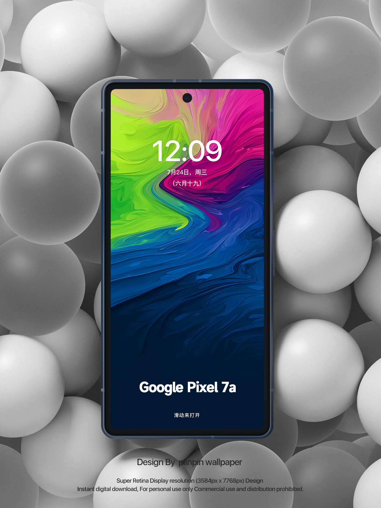 ミニマリストスタイルのデザインの携帯電話のロック画面の壁紙の背景画像は、Androidの壁紙に適しています