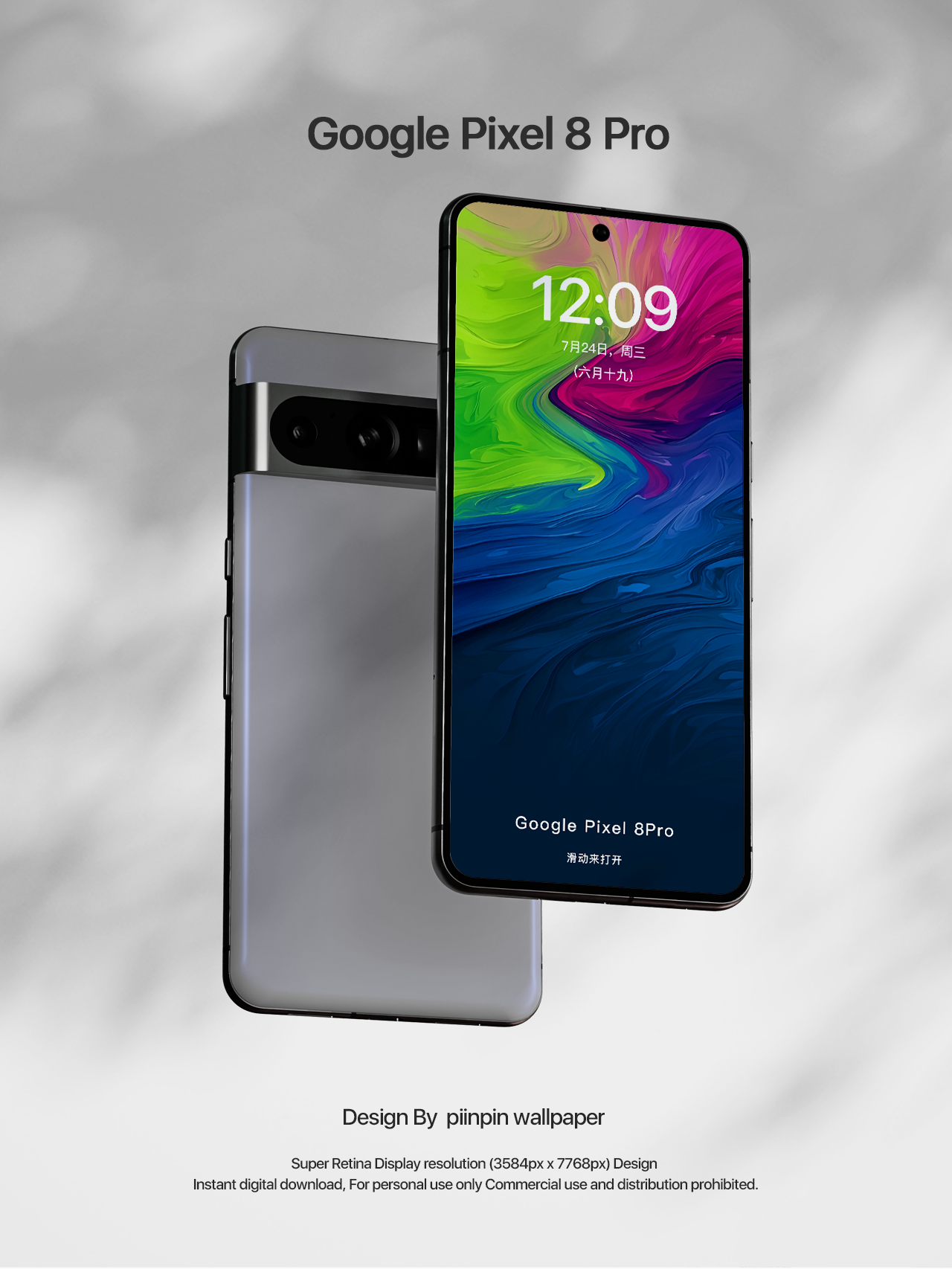 ミニマリストスタイルのデザインの携帯電話のロック画面の壁紙の背景画像は、Androidの壁紙に適しています