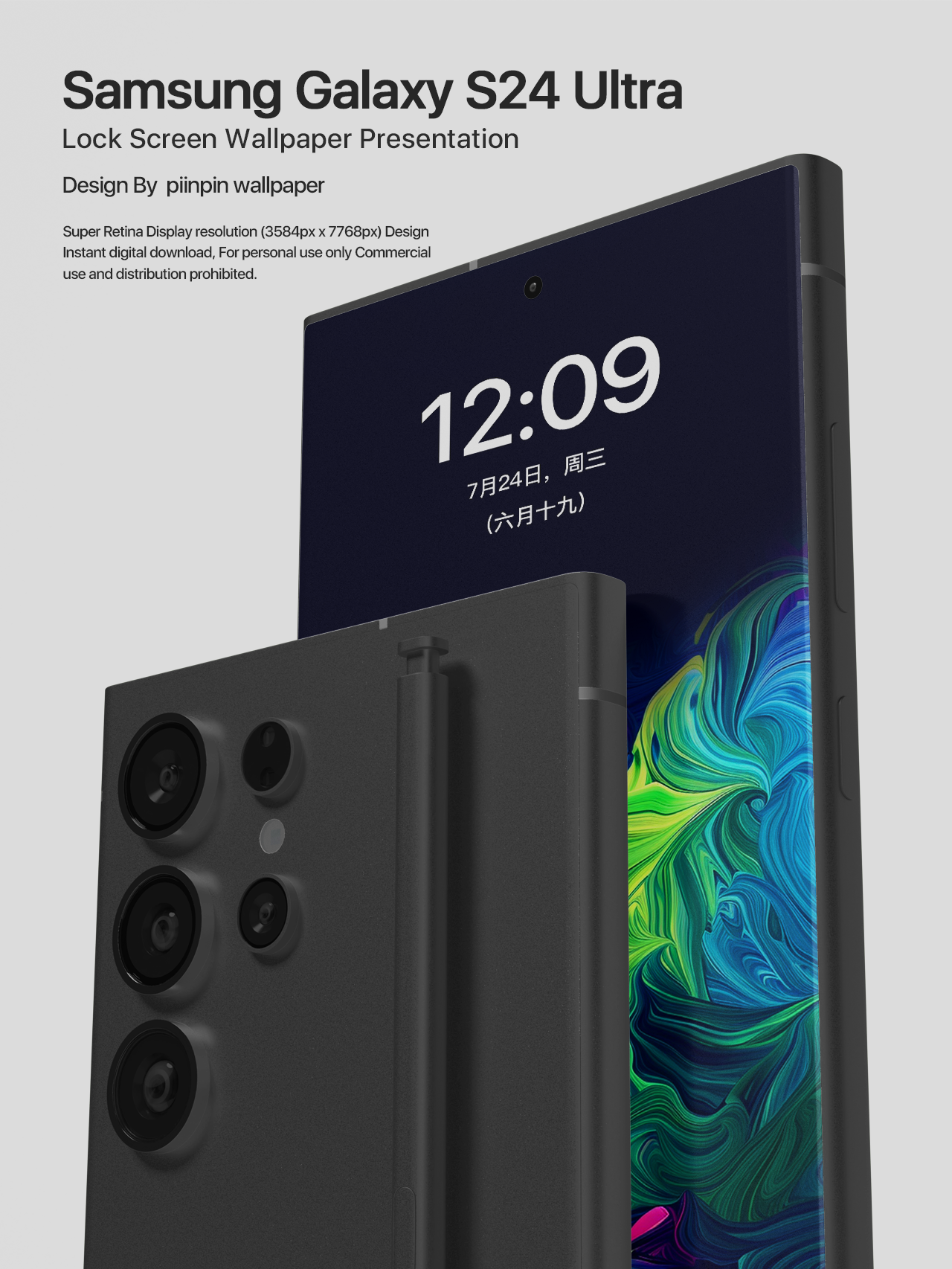 Minimalist style design mobile phone lock screen wallpaper background picture is suitable for Android wallpaper