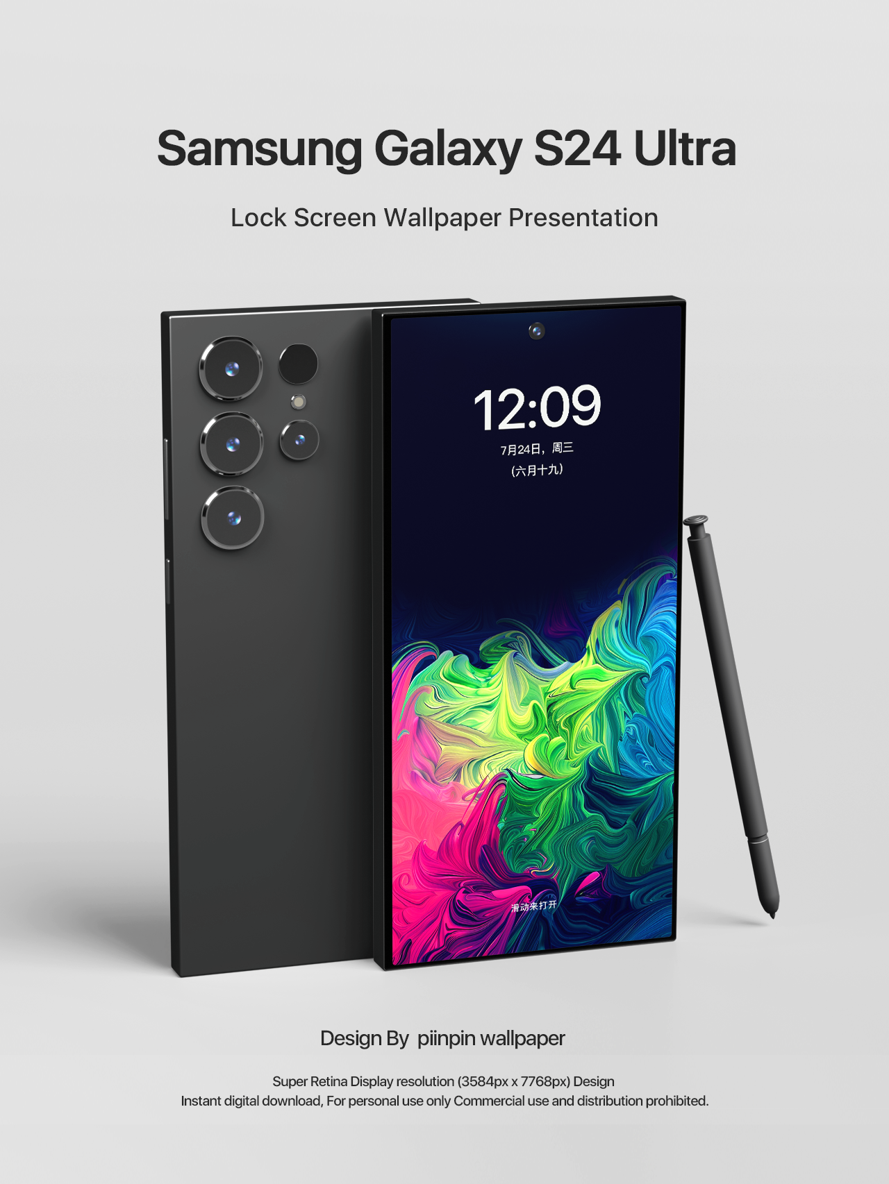 Minimalist style design mobile phone lock screen wallpaper background picture is suitable for Android wallpaper