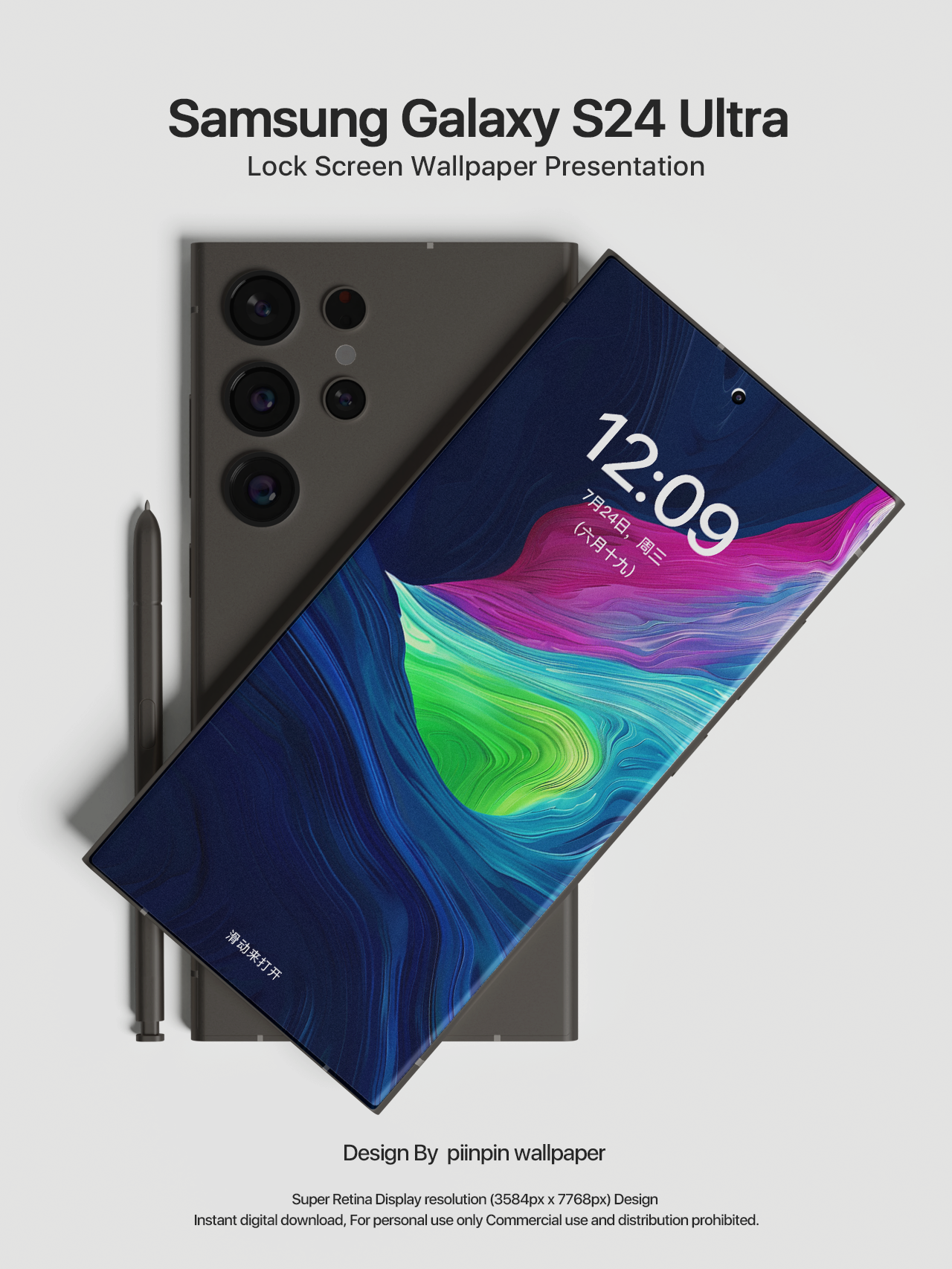 ミニマリストスタイルのデザインの携帯電話のロック画面の壁紙の背景画像は、Androidの壁紙に適しています