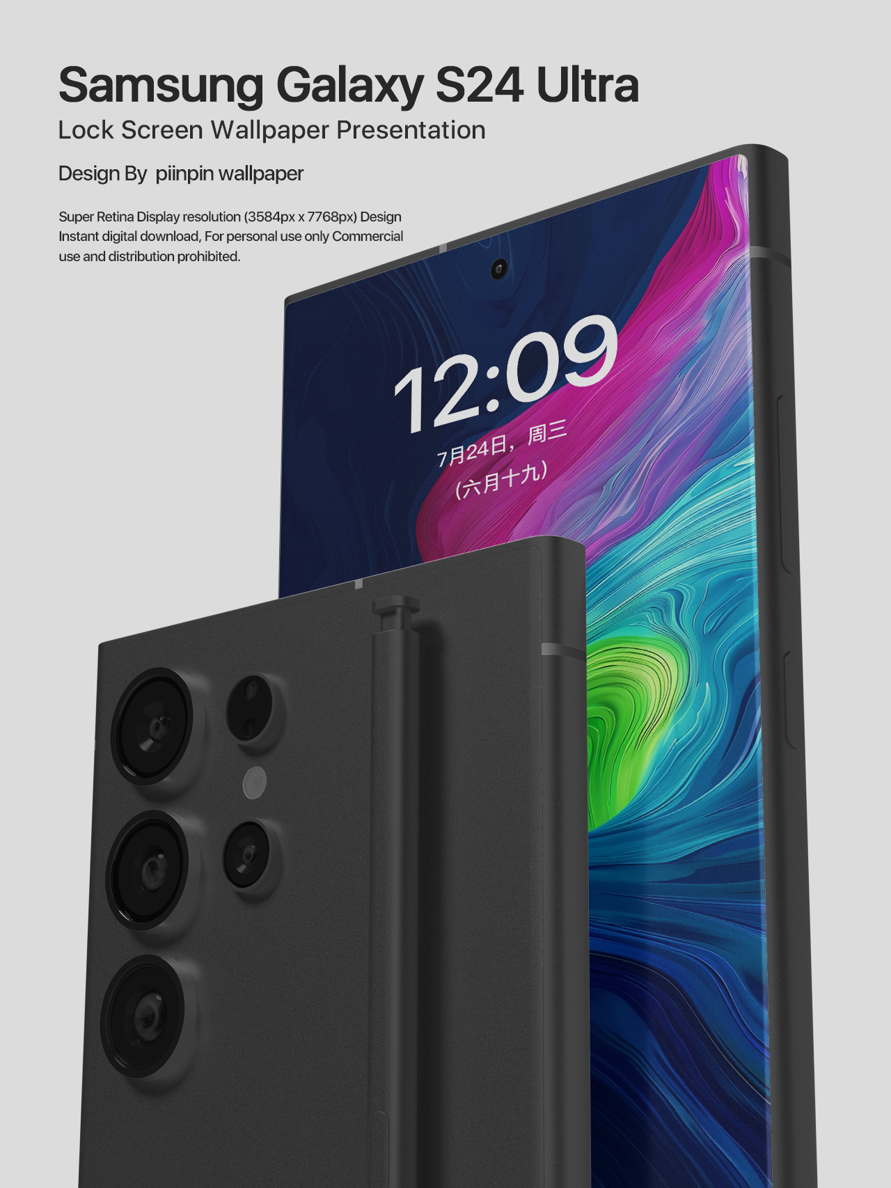 ミニマリストスタイルのデザインの携帯電話のロック画面の壁紙の背景画像は、Androidの壁紙に適しています