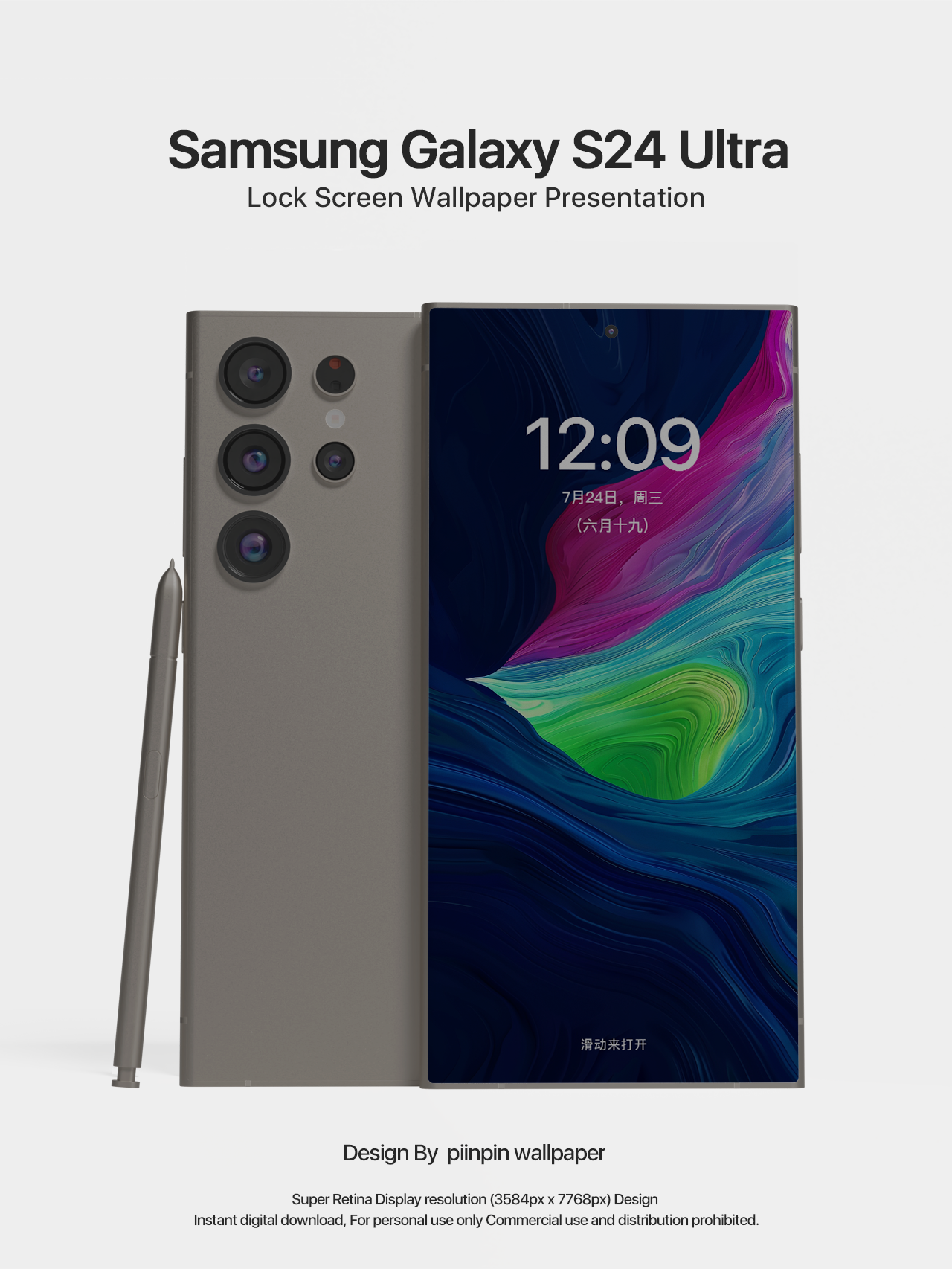 ミニマリストスタイルのデザインの携帯電話のロック画面の壁紙の背景画像は、Androidの壁紙に適しています