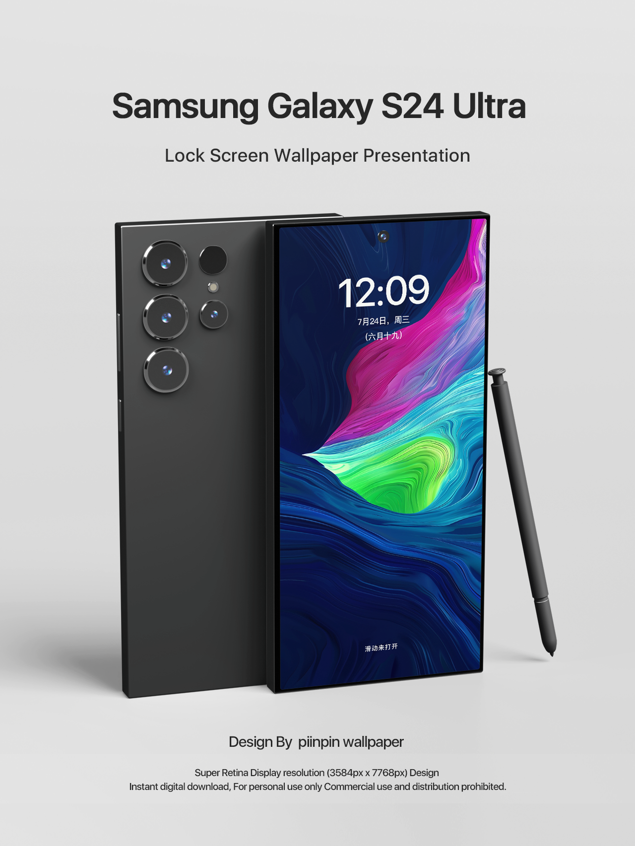ミニマリストスタイルのデザインの携帯電話のロック画面の壁紙の背景画像は、Androidの壁紙に適しています