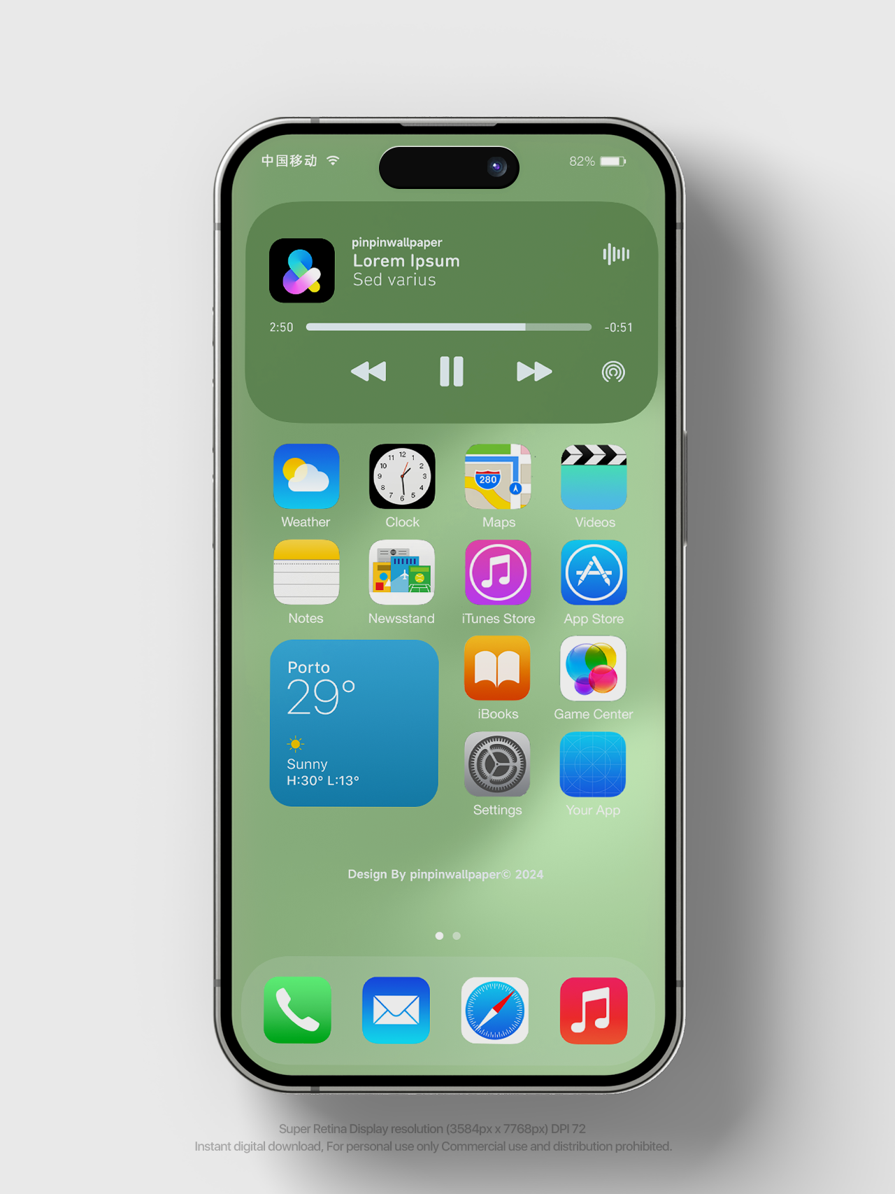 4K HD 壁紙の背景 - iPhone と Android 向けのミニマリスト スタイルのグラデーション