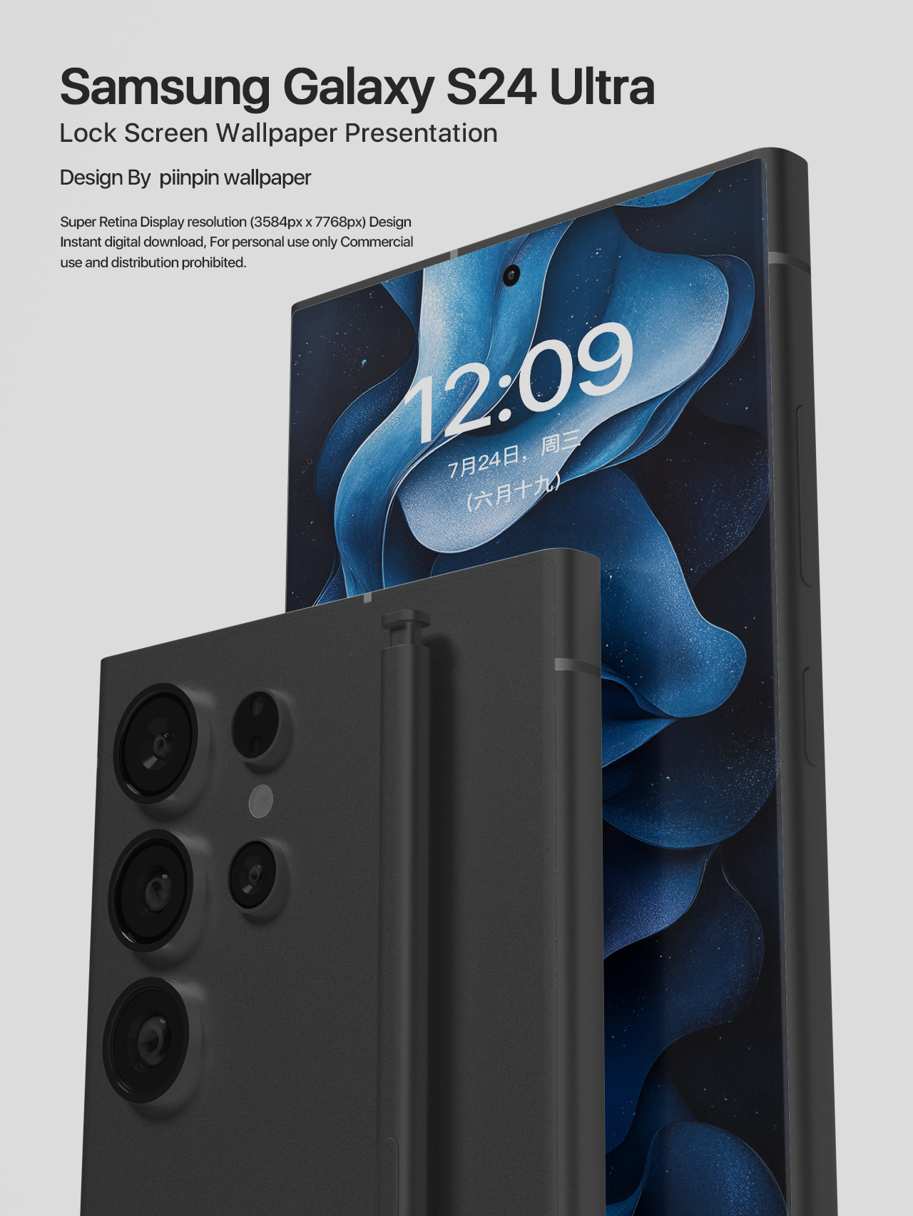 Minimalist style design mobile phone lock screen wallpaper background picture is suitable for Android wallpaper