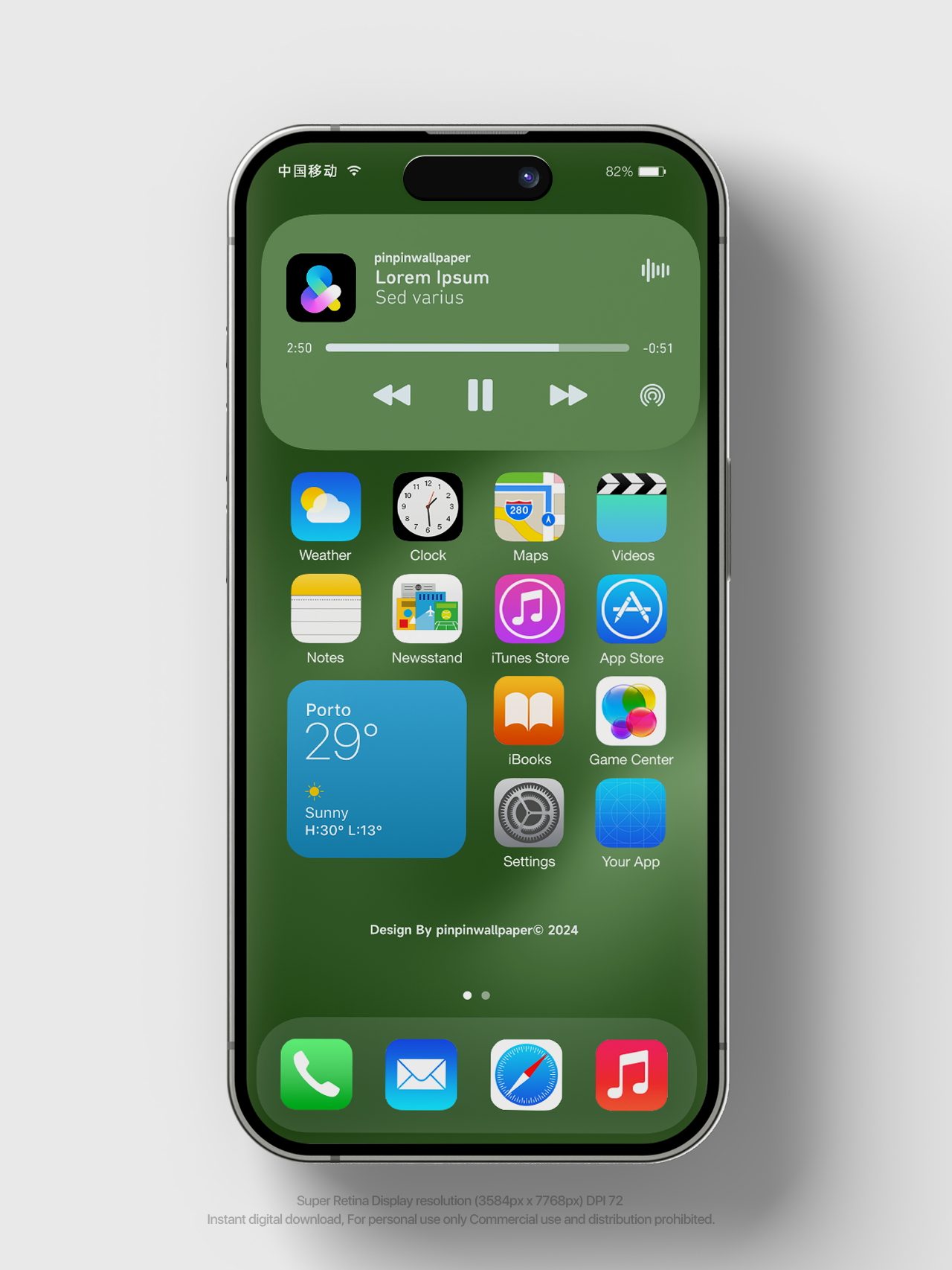 4K HD 壁紙の背景 - iPhone と Android 向けのミニマリスト スタイルのグラデーション