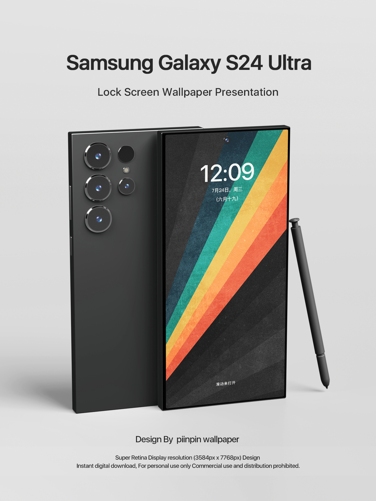 Minimalist style design mobile phone lock screen wallpaper background picture is suitable for Android wallpaper