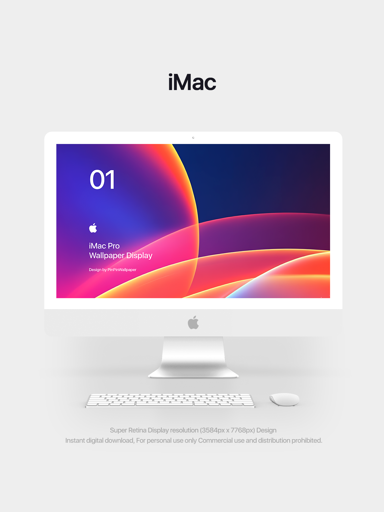 2024 デスクトップ壁紙オーガナイザー背景 HD - Win & Mac 用のブラウンセレニティ