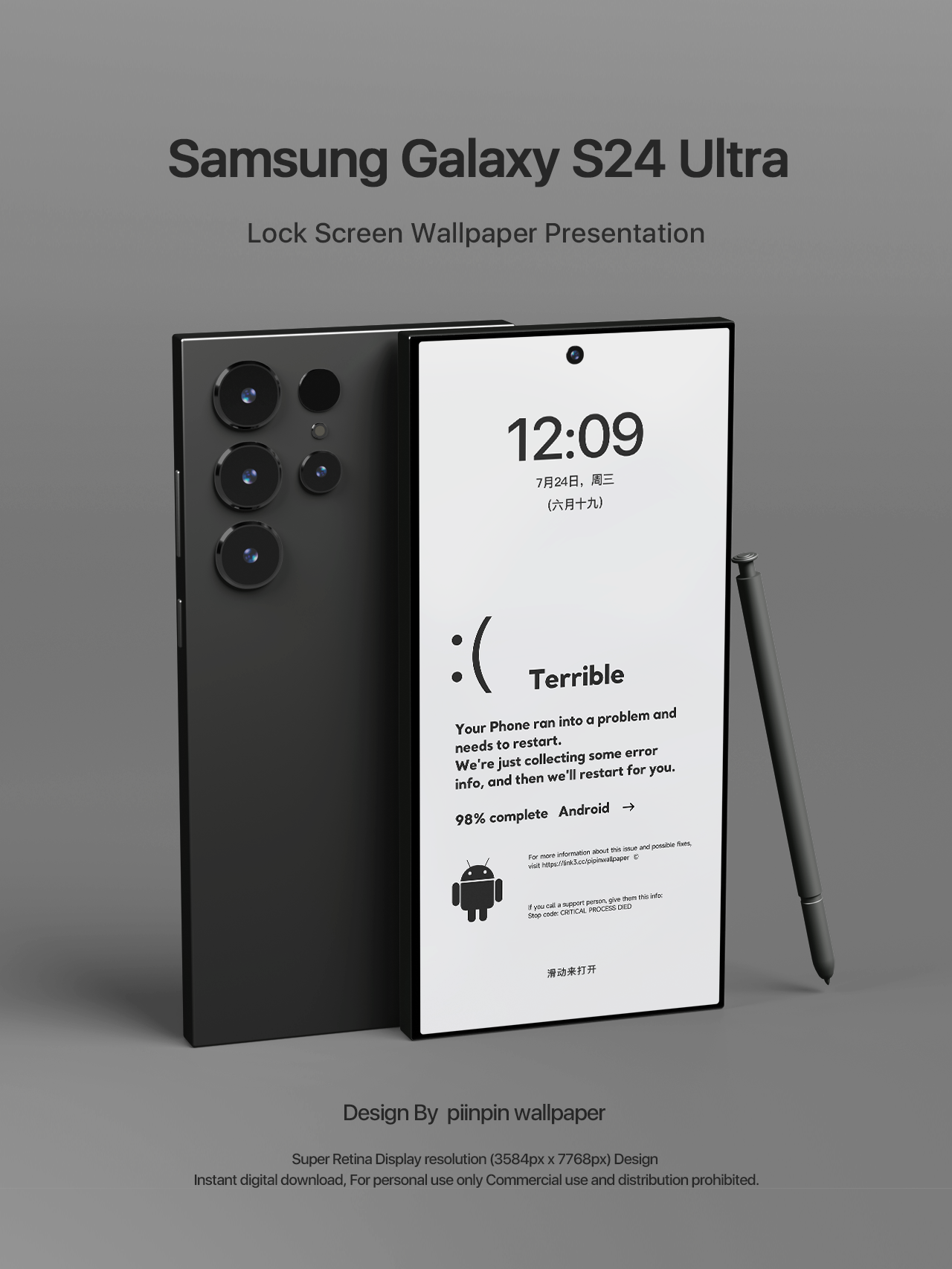 ミニマリストスタイルのデザインの携帯電話のロック画面の壁紙の背景画像は、Androidの壁紙に適しています