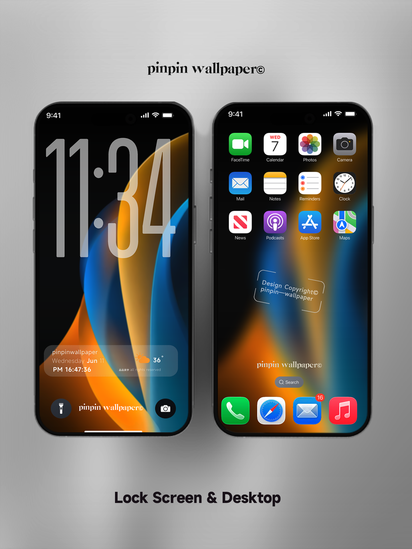 4K HD Phone Wallpaper Background - NO.5783 Minimalist Gradient Style wallpapers for iPhone and Android