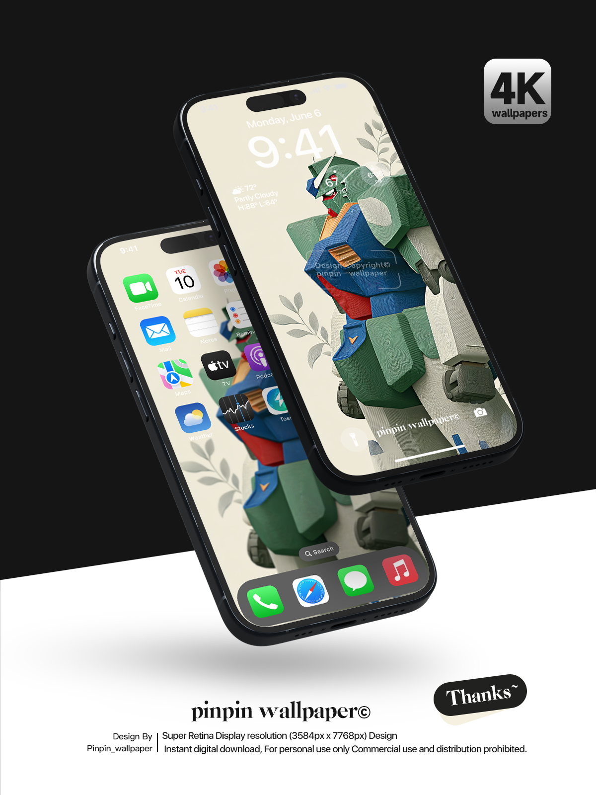 4K HD Phone Wallpaper Background - Minimalist Gradient Style Gundam wallpapers for iPhone and Android