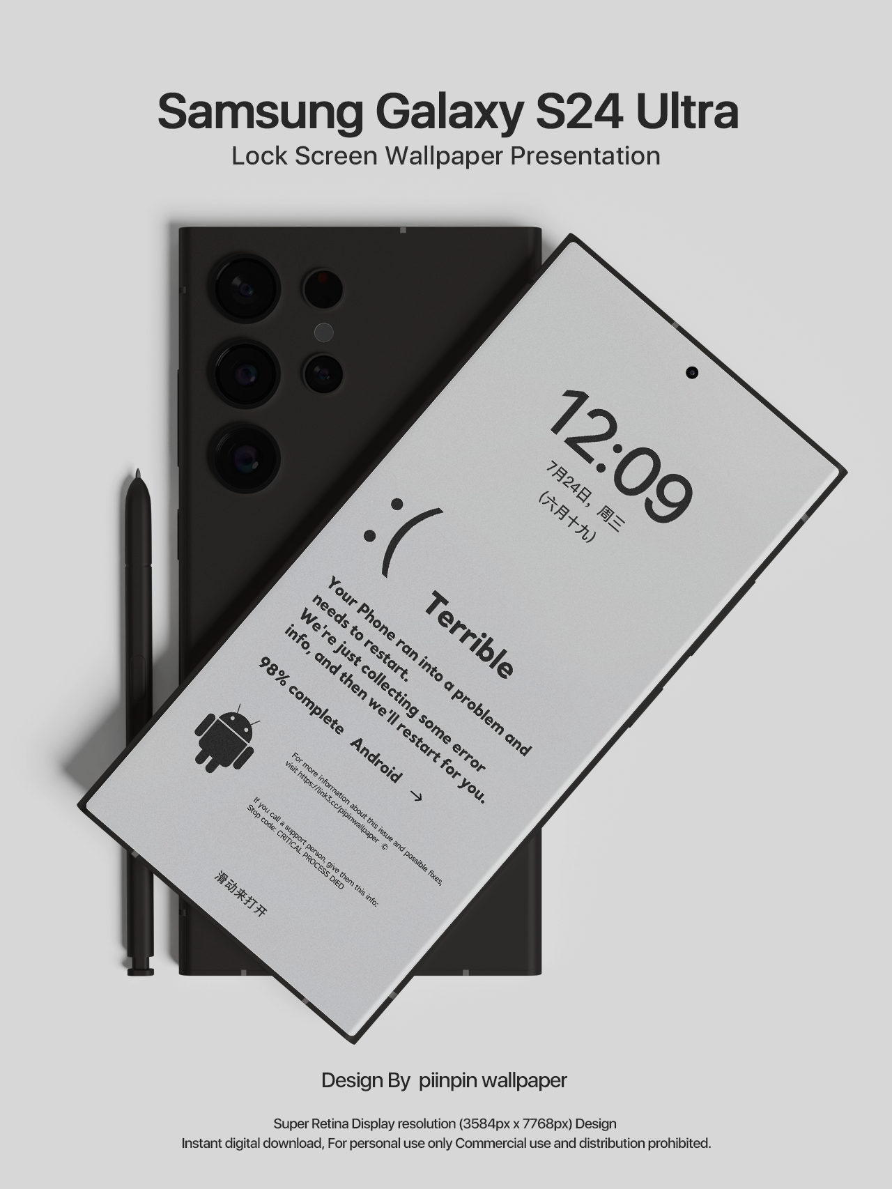 ミニマリストスタイルのデザインの携帯電話のロック画面の壁紙の背景画像は、Androidの壁紙に適しています