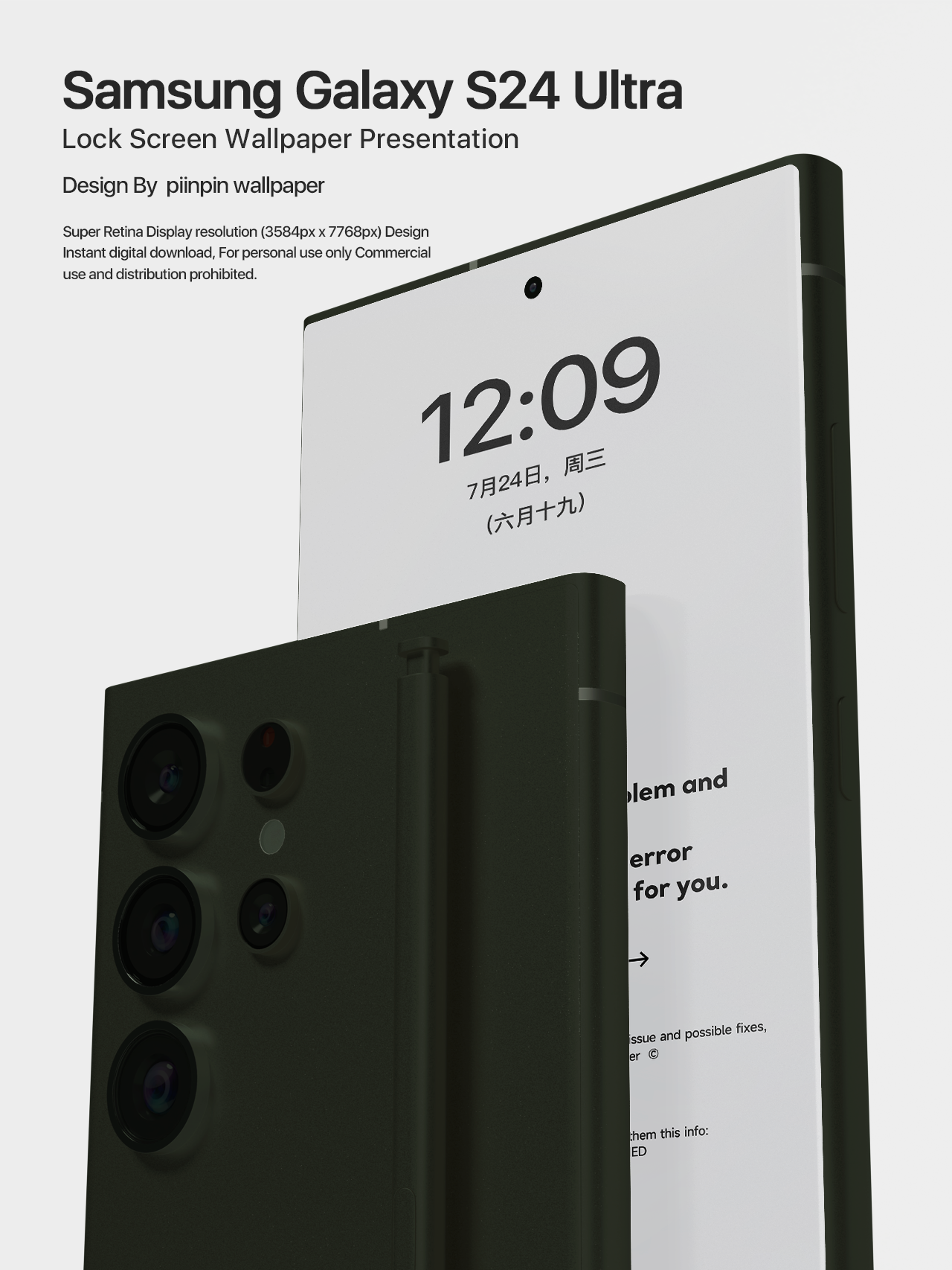 ミニマリストスタイルのデザインの携帯電話のロック画面の壁紙の背景画像は、Androidの壁紙に適しています