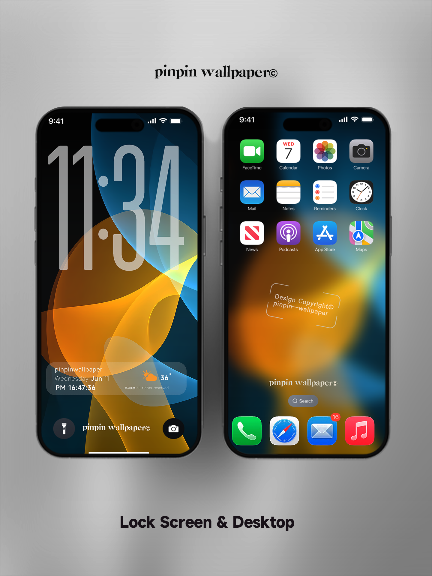 4K HD Phone Wallpaper Background - NO.5784 Minimalist Gradient Style wallpapers for iPhone and Android
