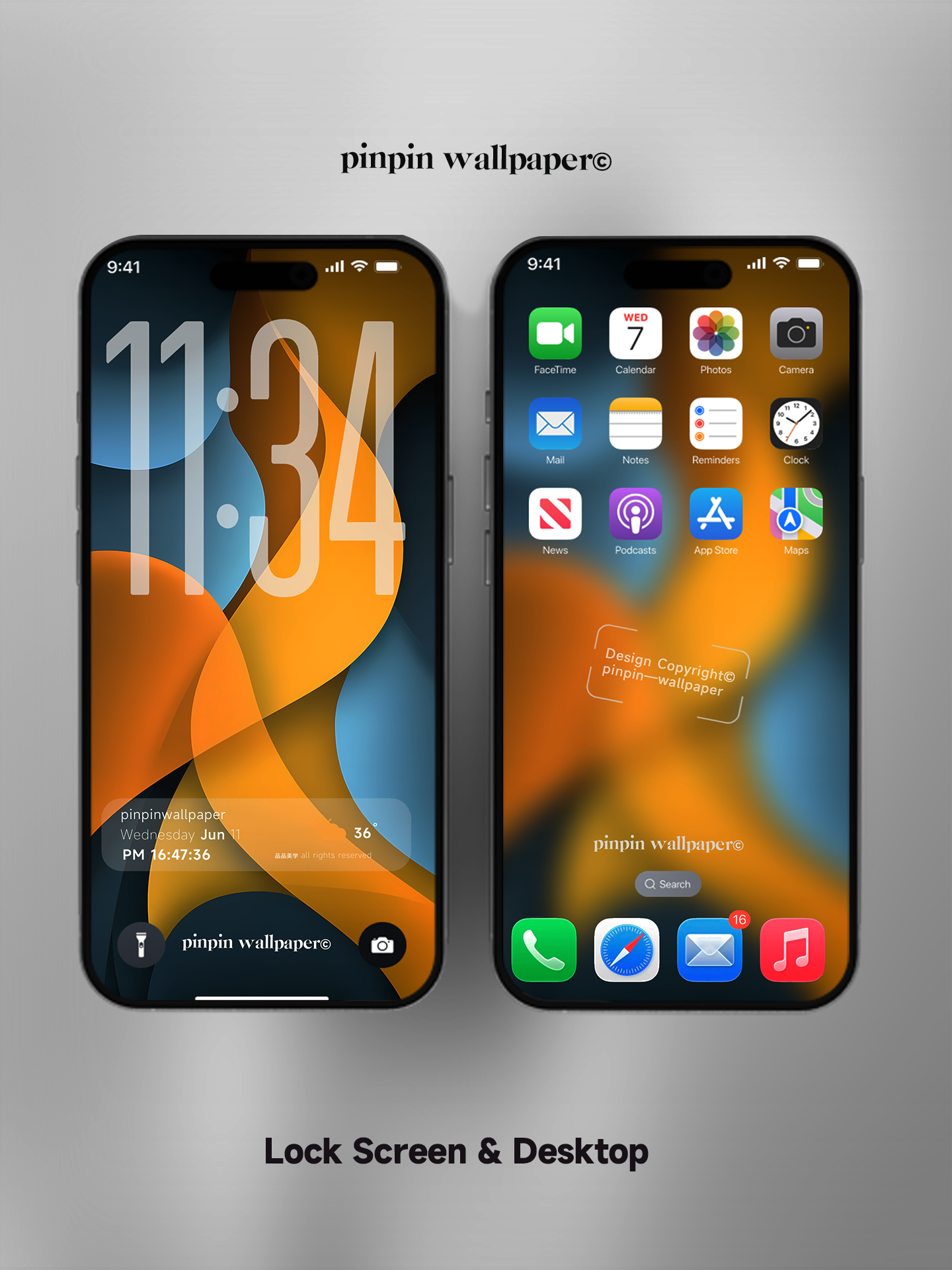 4K HD Phone Wallpaper Background - NO.5785 Minimalist Gradient Style wallpapers for iPhone and Android