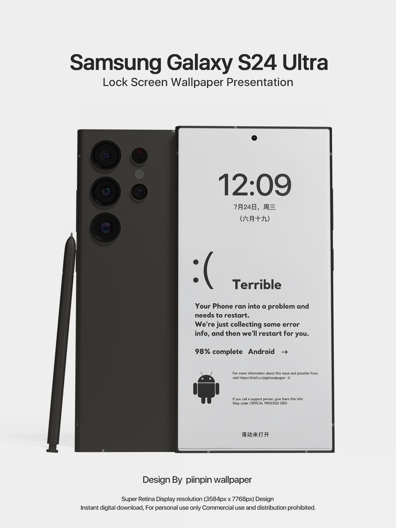 ミニマリストスタイルのデザインの携帯電話のロック画面の壁紙の背景画像は、Androidの壁紙に適しています