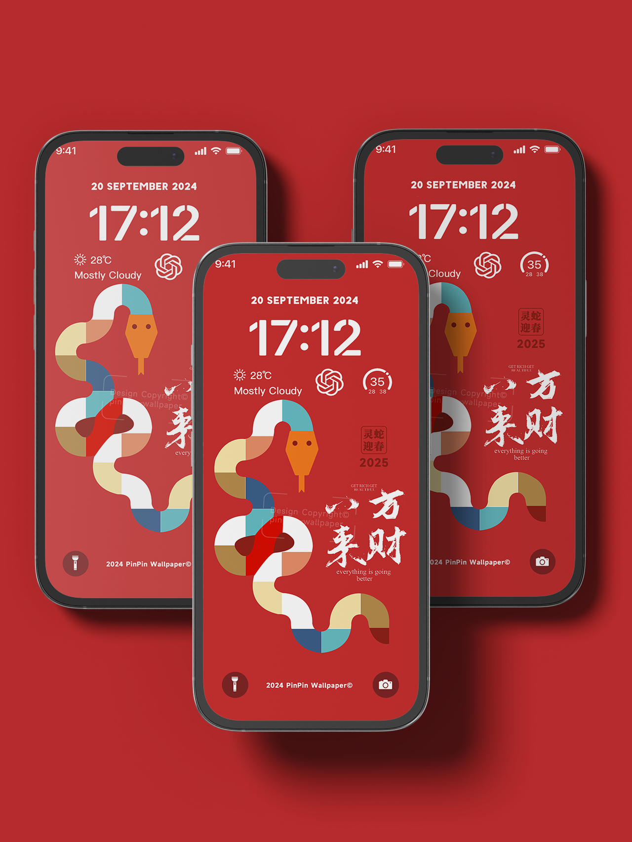 4K HD Phone Wallpaper Background -2025 Happy New Year Wallpapers for iPhone and Android