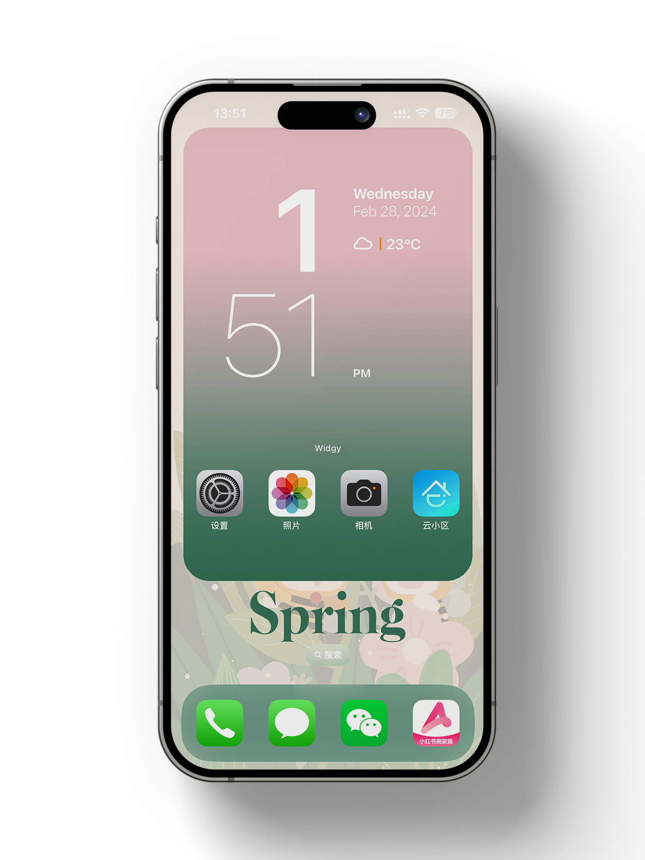 iPhone と Android 向け 4K HD 壁紙の背景 - 2024 年春