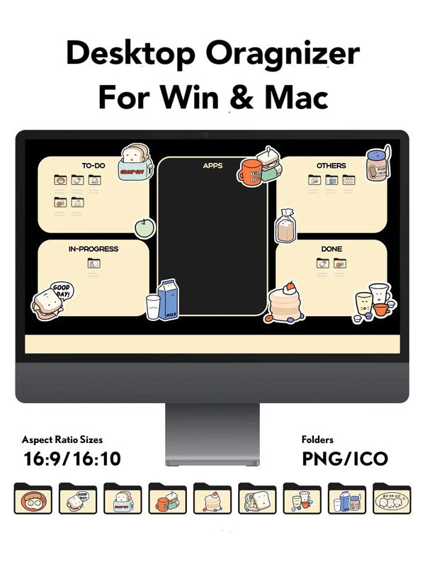 デスクトップ壁紙オーガナイザー 美しい背景 HD - Win & Mac 用デザート