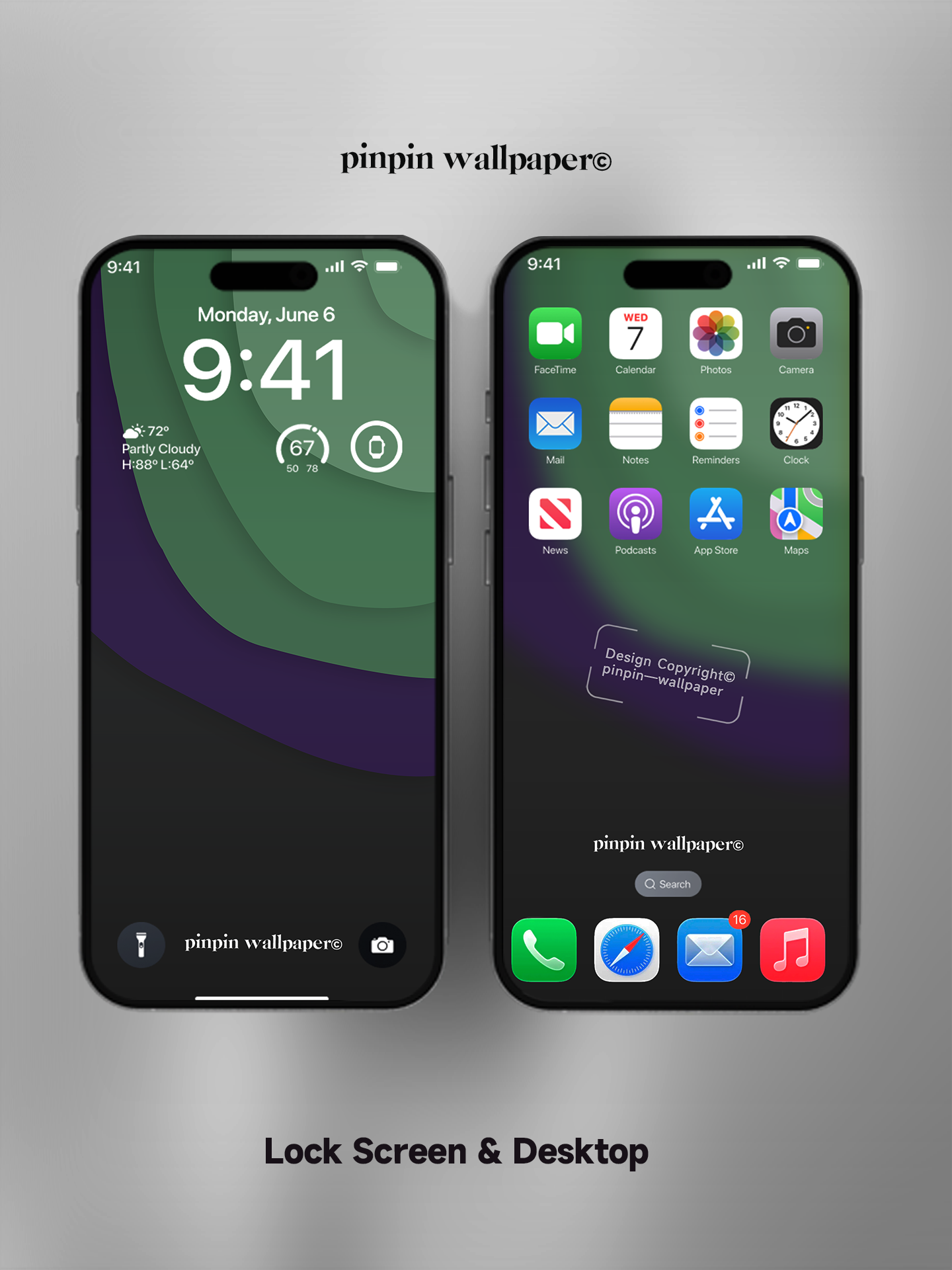 4K HD Phone Wallpaper Background - NO.5833 Minimalist Gradient Style wallpapers for iPhone and Android