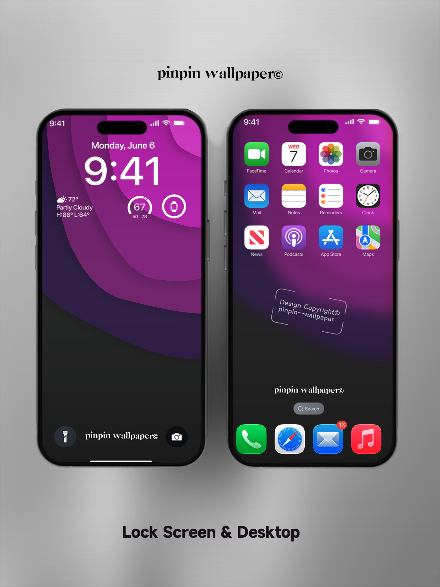 4K HD Phone Wallpaper Background - NO.5834 Minimalist Gradient Style wallpapers for iPhone and Android
