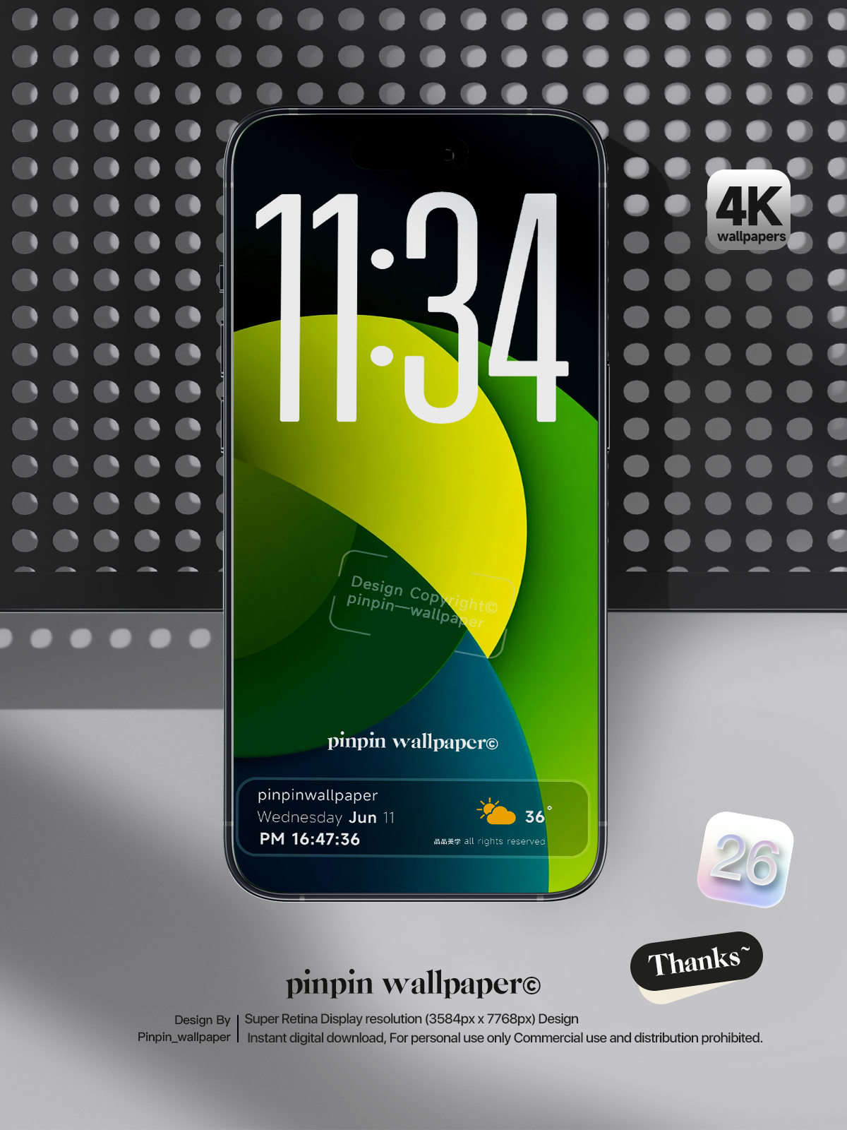 4K HD Phone Wallpaper Background - Minimalist Gradient Style Green wallpapers for iPhone and Android