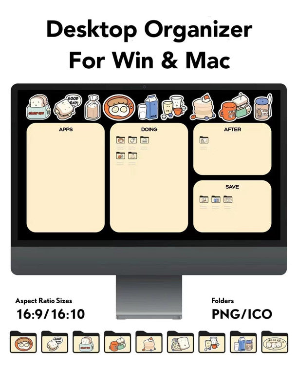 デスクトップ壁紙オーガナイザー 美しい背景 HD - Win & Mac 用デザート