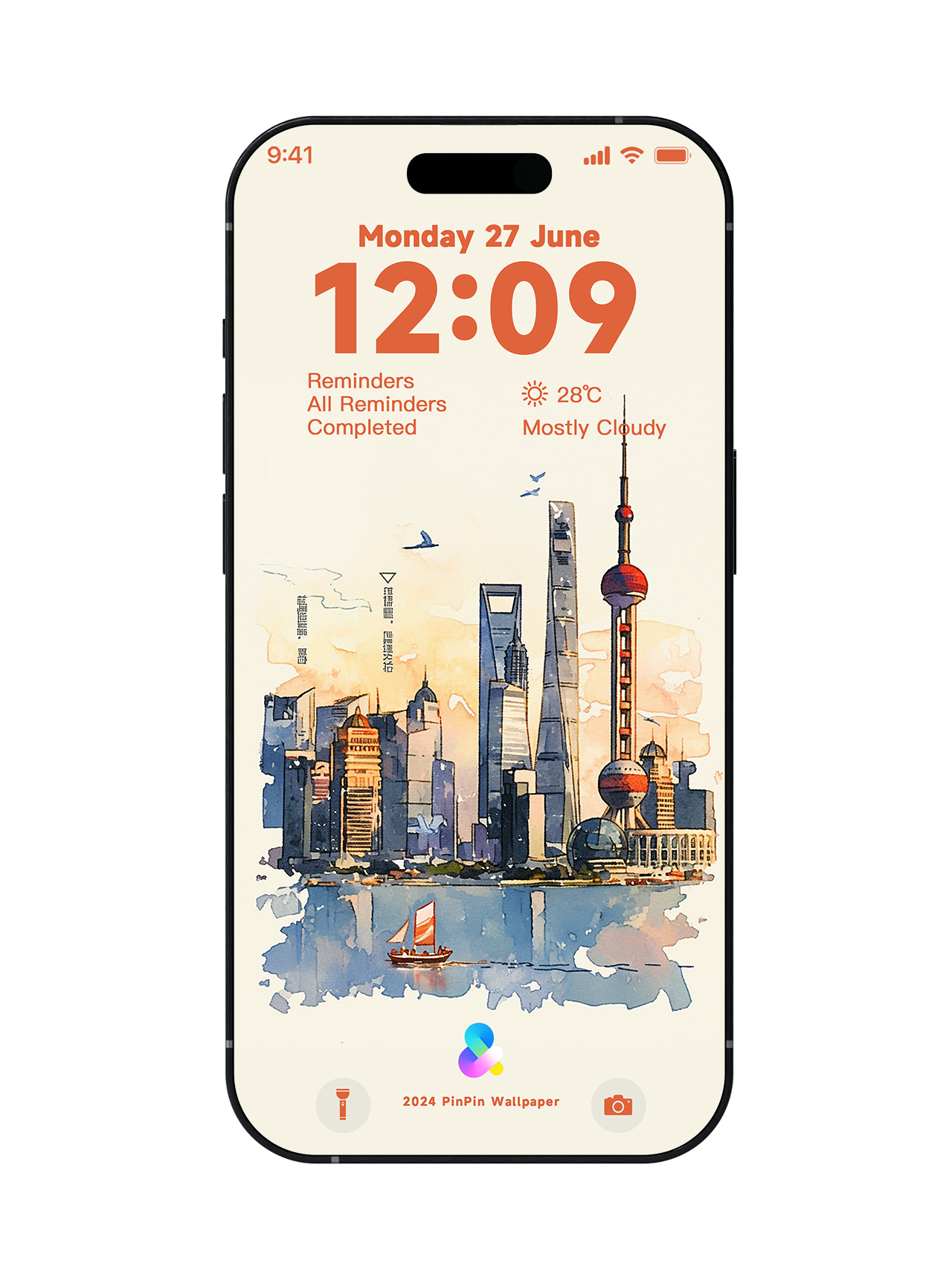 4K HD Phone Wallpaper Background - Color Watercolor Painting China Shanghai for iPhone and Android