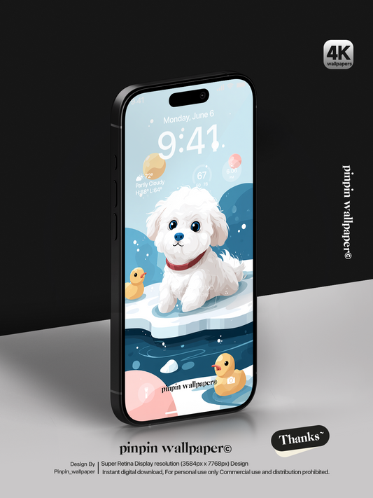4K HD cell phone wallpaper backgrounds - Cartoon style teddy dog wallpaper for iPhone and Android