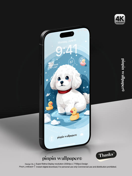 4K HD cell phone wallpaper backgrounds - Cartoon style teddy dog wallpaper for iPhone and Android