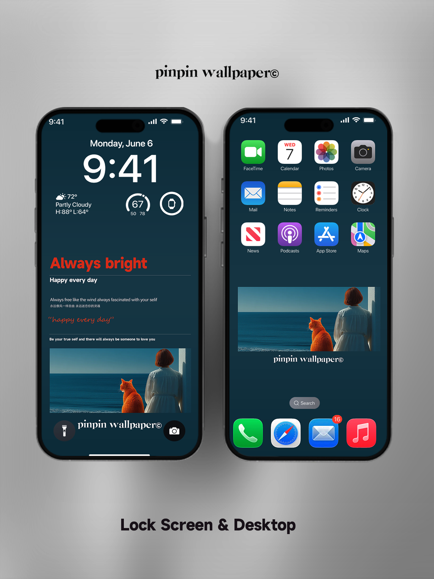 4K HD Phone Wallpaper Background -  NO.5777 Minimalist Gradient Style  wallpapers for iPhone and Android