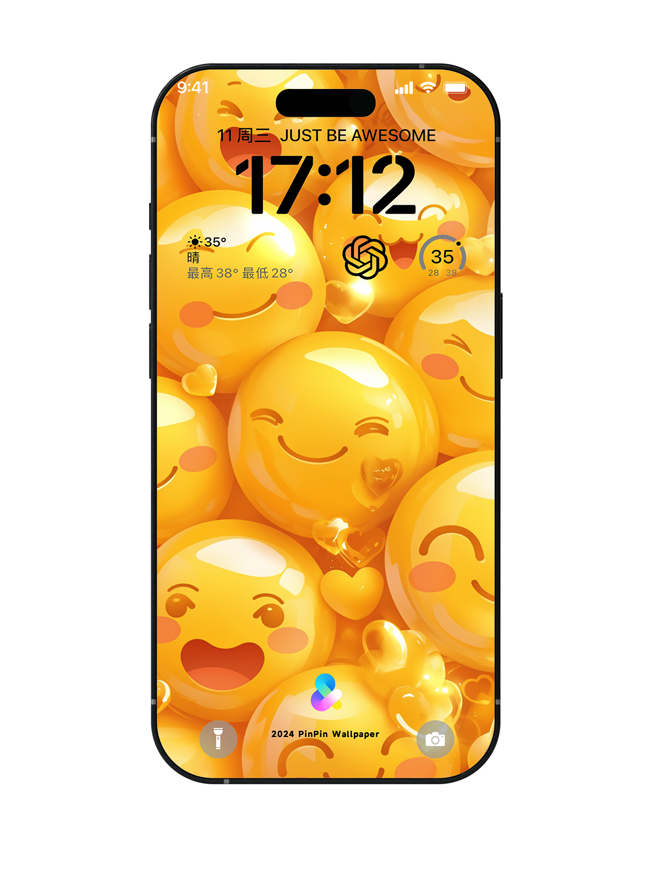 4K HD Phone Wallpaper Background - Yellow smiley face expression pack for iPhone and Android