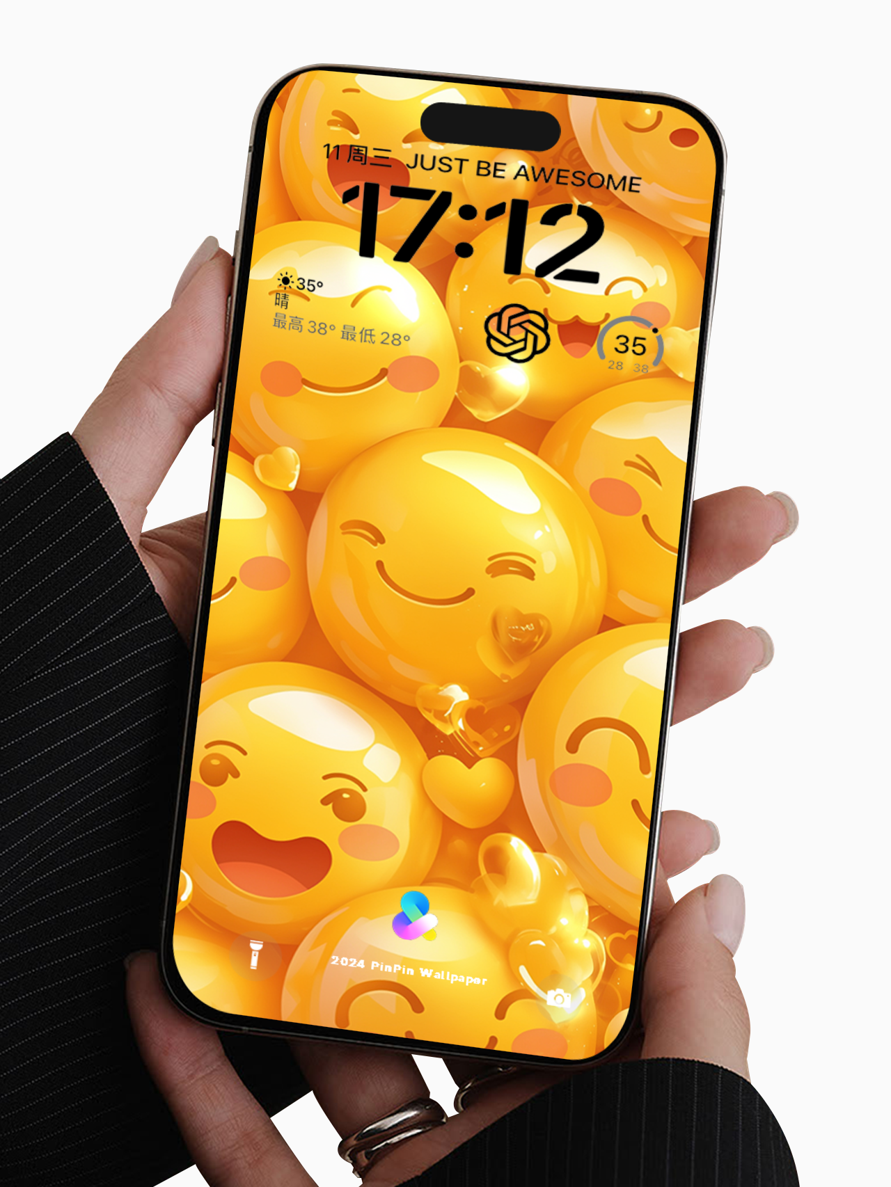 4K HD Phone Wallpaper Background - Yellow smiley face expression pack for iPhone and Android