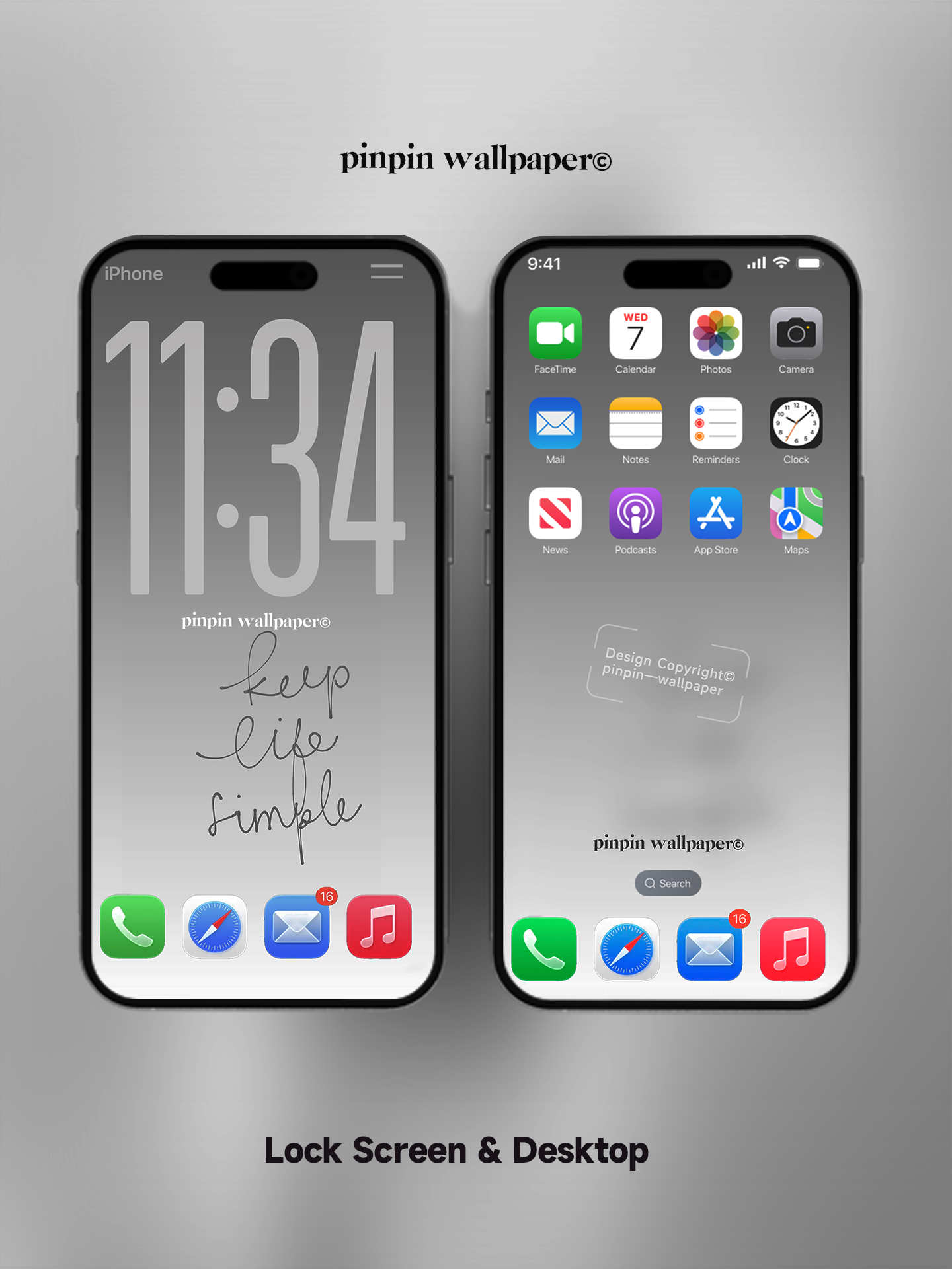 4K HD Phone Wallpaper Background -  NO.5810 Minimalist Gradient Style  wallpapers for iPhone and Android