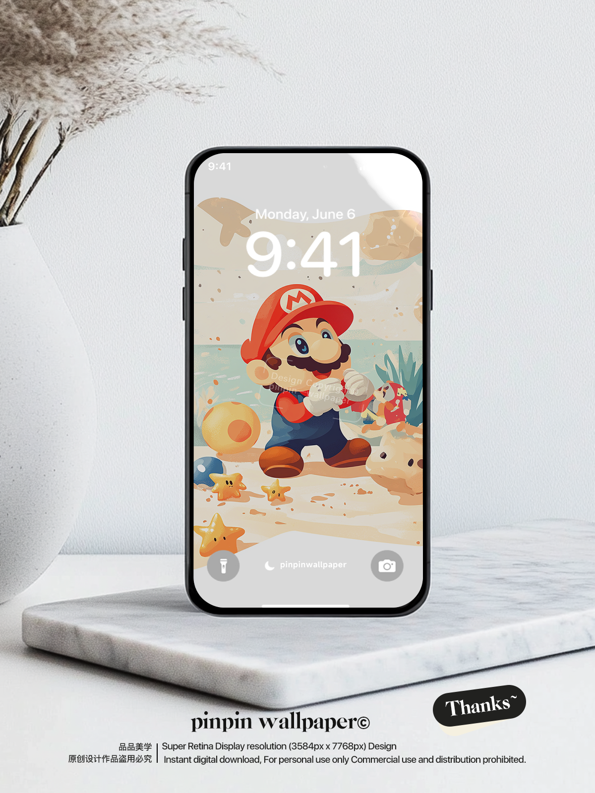 4K HD Phone Wallpaper Background -  Minimalist Gradient Style summer Mario  wallpapers for iPhone and Android