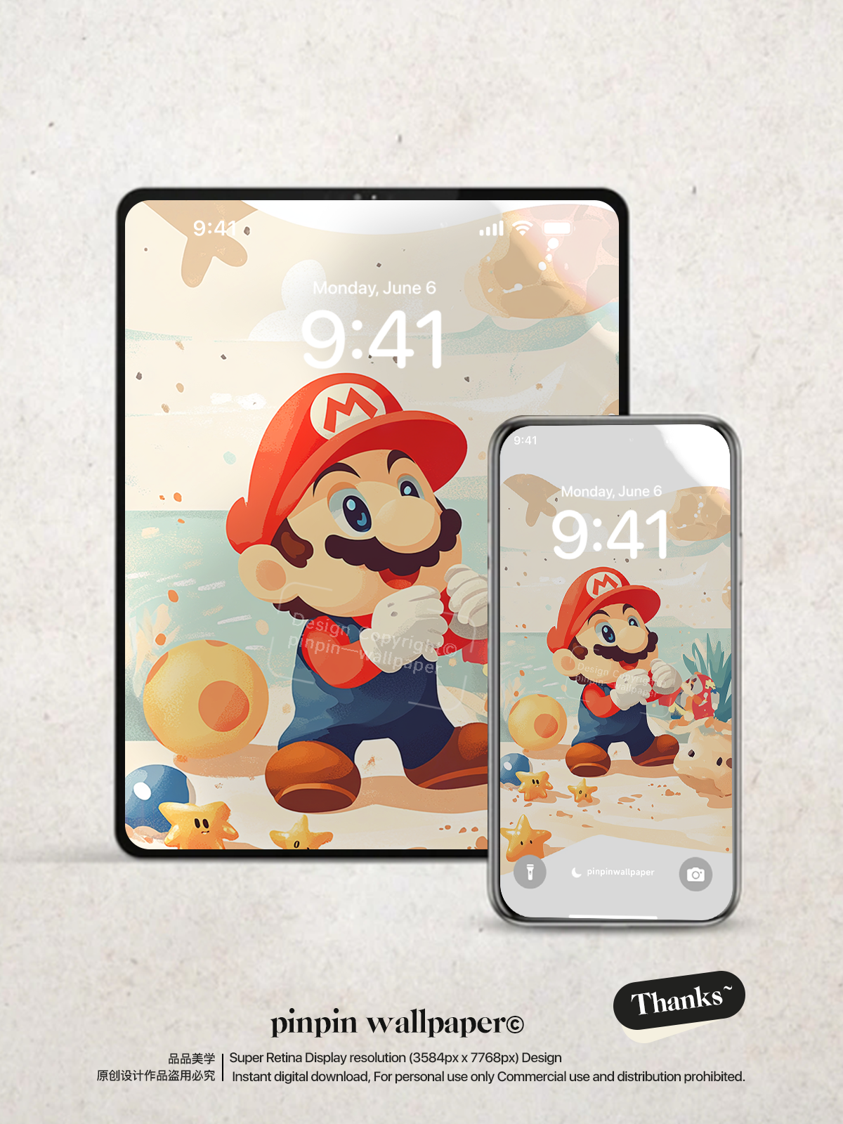 4K HD Phone Wallpaper Background -  Minimalist Gradient Style summer Mario  wallpapers for iPhone and Android