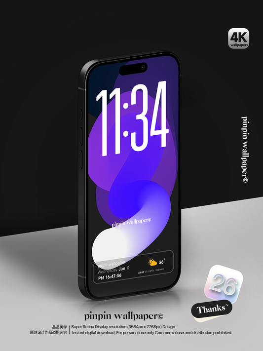 4K HD Phone Wallpaper Background -  Minimalist Gradient Style  wallpapers for iPhone and Android