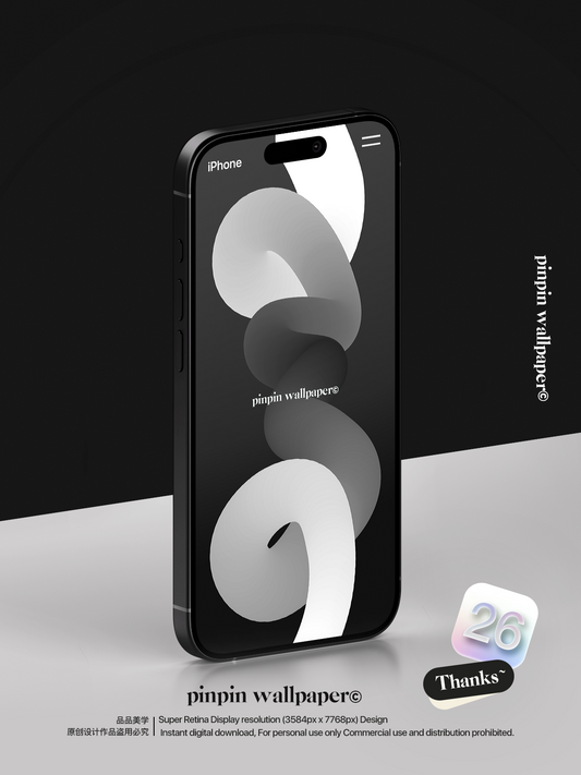 4K HD Phone Wallpaper Background -  Minimalist Gradient Style  wallpapers for iPhone and Android