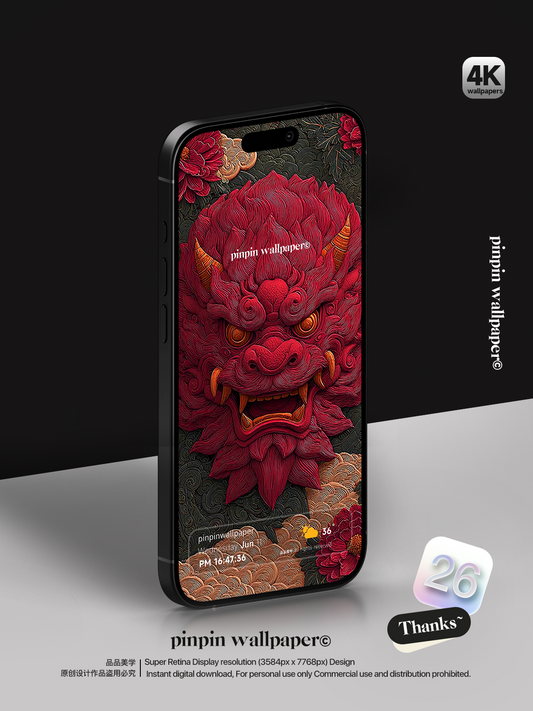 4K HD Phone Wallpaper Background -  Minimalist Gradient Style  Japanese Painting Style-Lion Head wallpapers for iPhone and Android