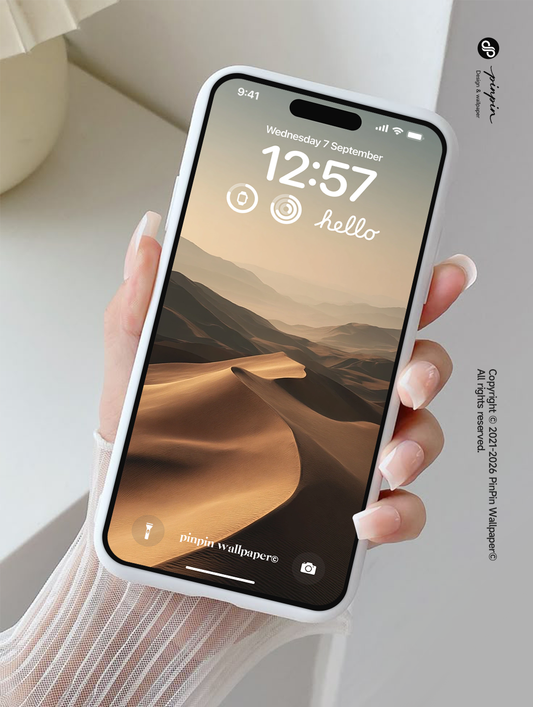 4K HD Phone Wallpaper Background - NO.6211 Minimalist Gradient Style wallpapers for iPhone and Android